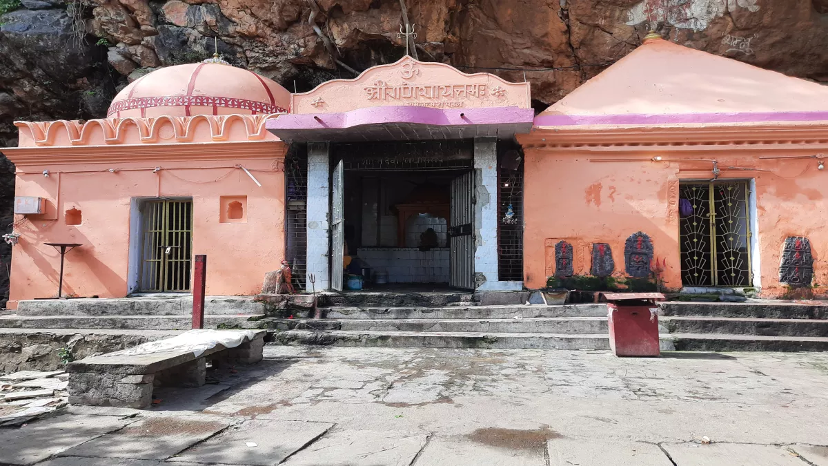 Shringi Rishi Dham